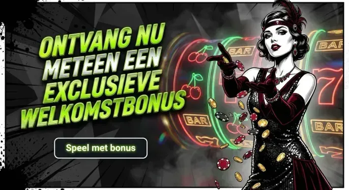 Wepari casino